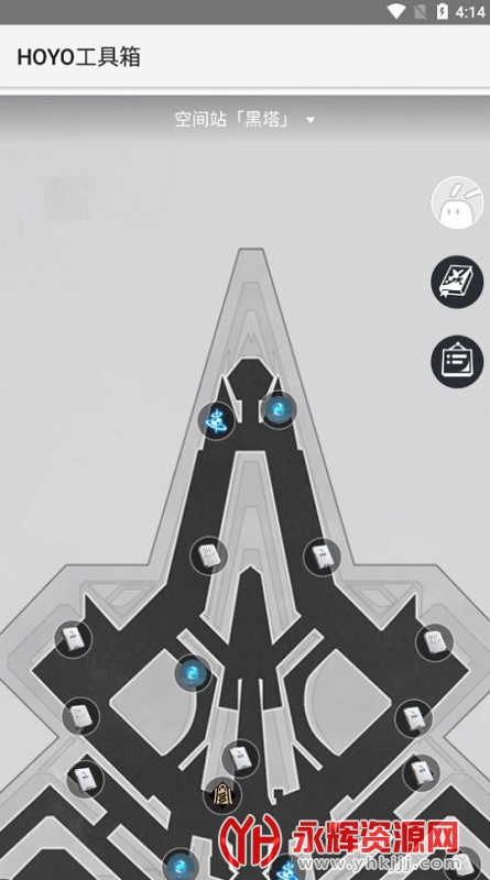 ԭ��HOYO������, ԭ��HOYO������