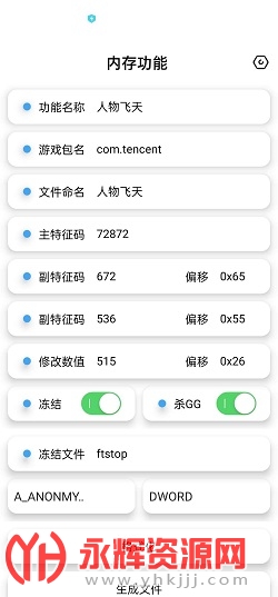 ����CPP����app�ٷ�����