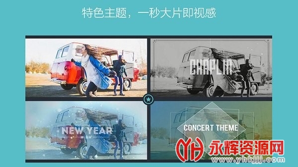 FilmoraGo�ٷ�����