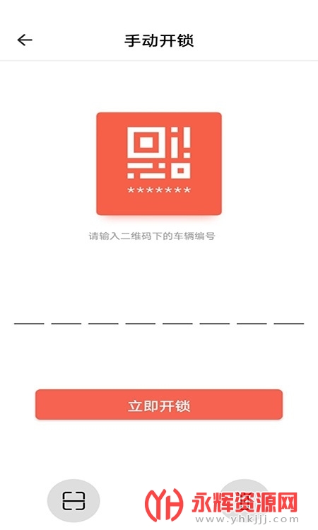 С����й����綯��, С����й����綯��