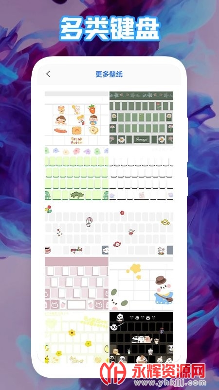 �������app��׿��, �������app��׿��