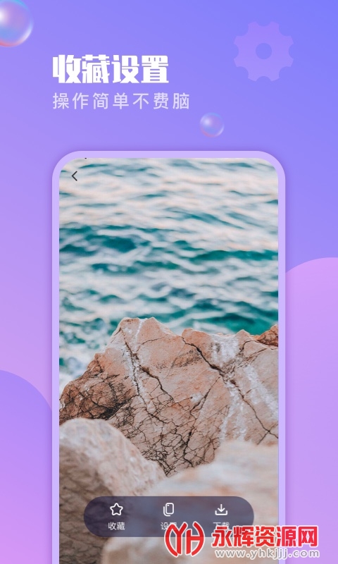 ���˱�ֽ��������, ���˱�ֽ��������