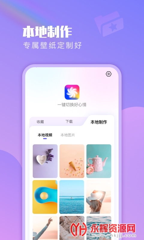 ���˱�ֽ��������, ���˱�ֽ��������