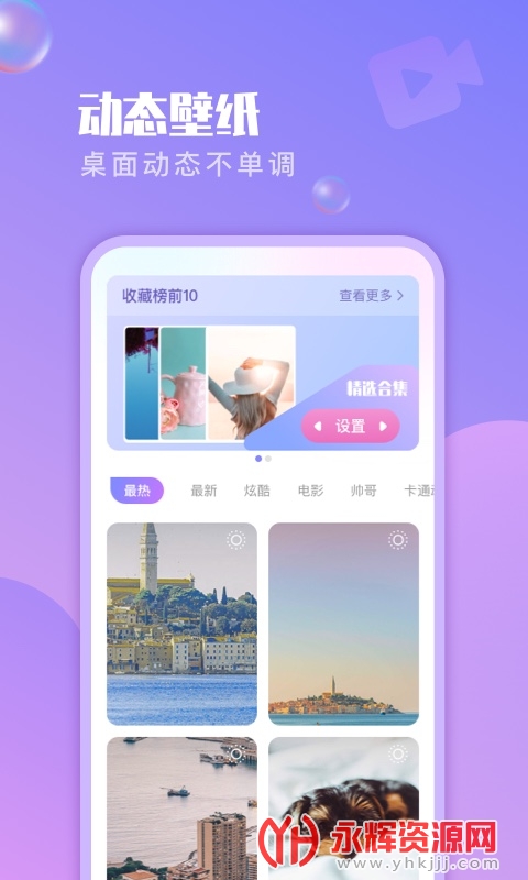 ���˱�ֽ��������, ���˱�ֽ��������