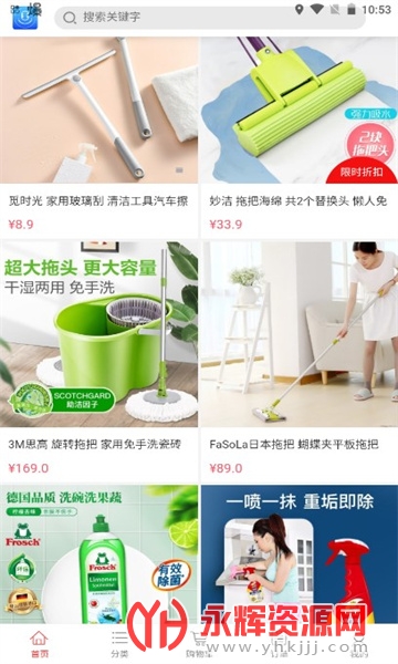 ������������������׿, ������������������׿