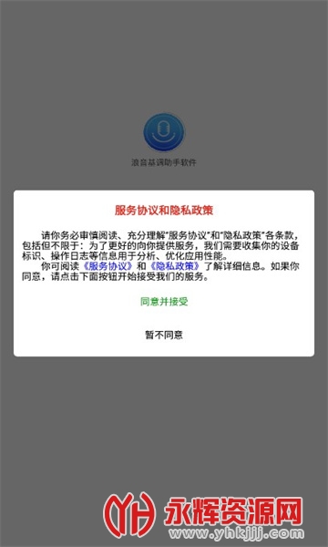 ������������������׿, ������������������׿