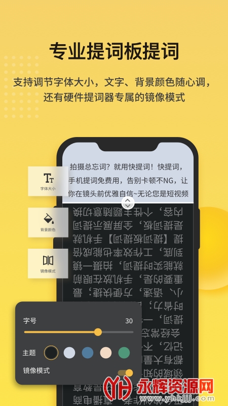 ���������Ѱ�, ���������Ѱ�