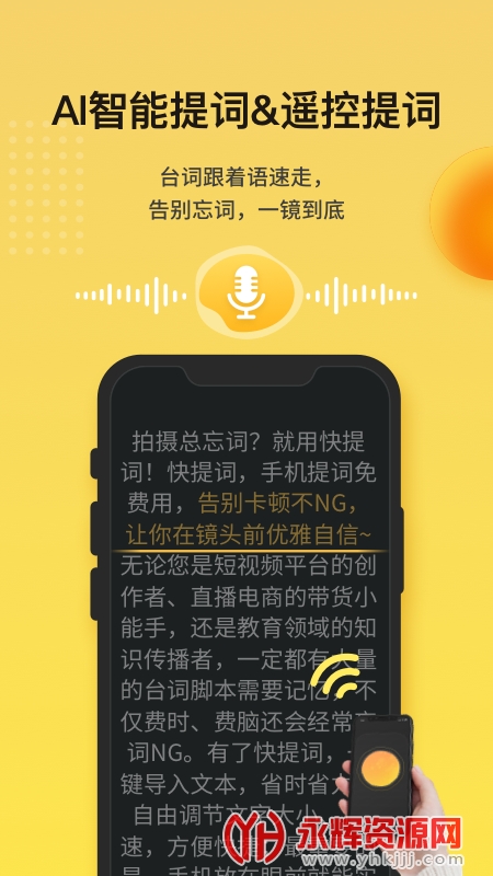 ���������Ѱ�, ���������Ѱ�