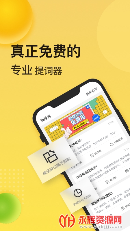 ���������Ѱ�, ���������Ѱ�