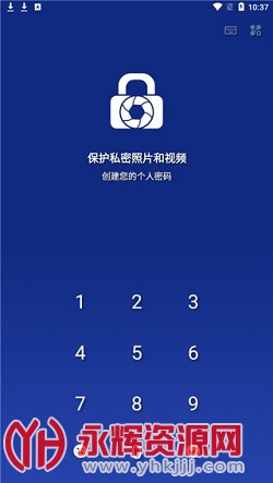 LockMyPix�߼���