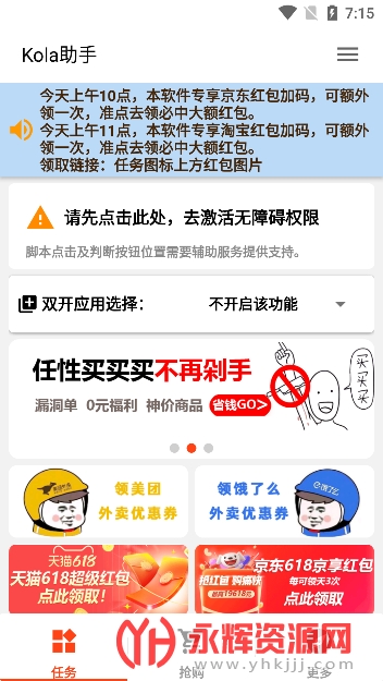 kola������������, kola������������