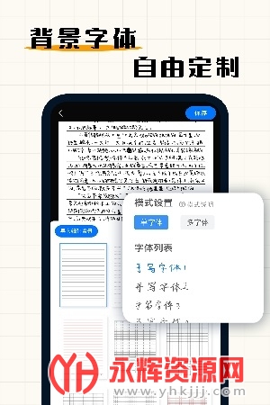 дappѰˮӡ, дappѰˮӡ