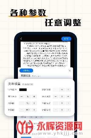 дappѰˮӡ, дappѰˮӡ