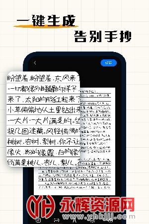 дappѰˮӡ, дappѰˮӡ