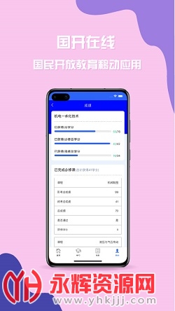 appٷ