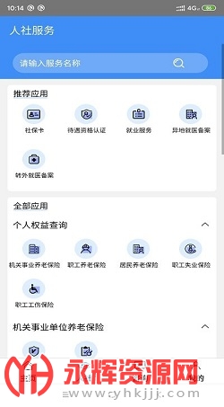 ͭ������������֤