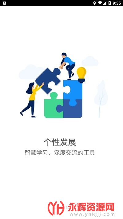 ǻapp, ǻapp