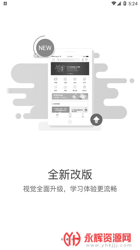 ѧapp°, ѧapp°