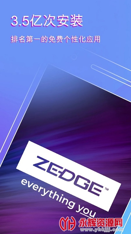 zedge��ֽ����, zedge��ֽ����