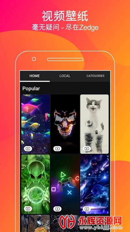 zedge��ֽ����, zedge��ֽ����