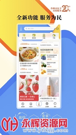 ǻ꿨app