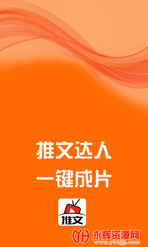 ���Ĵ������°�, ���Ĵ������°�