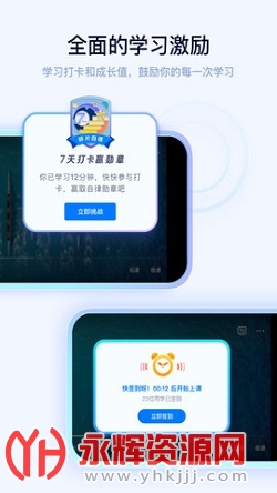 ѧѧappٷ