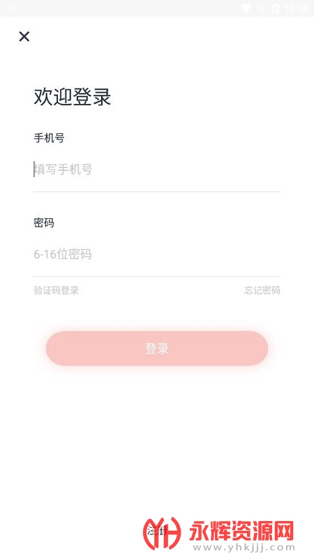 ������app���ذ�װ���°�, ������app���ذ�װ���°�