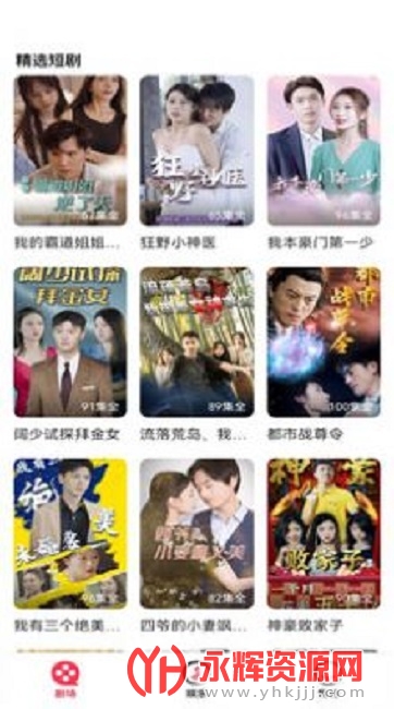 ���쿴�þ�̾�, ���쿴�þ�̾�