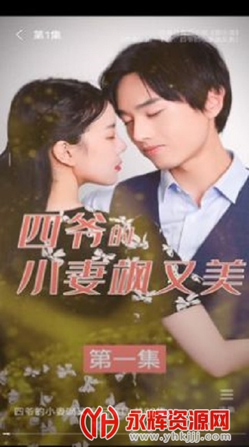 ���쿴�þ�̾�, ���쿴�þ�̾�