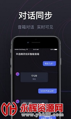 ��ѡ������������app�ٷ���