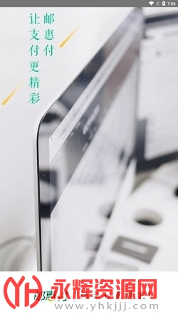 �ʻݸ�����̨app��׿��