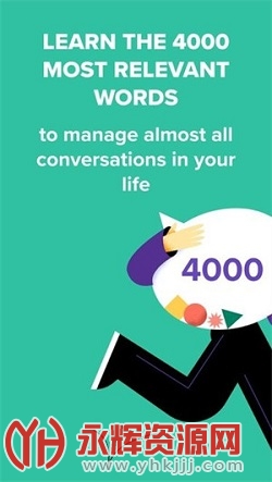 Speaklyٷ