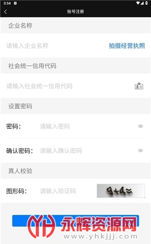 豫交办app, 豫交办app 豫交办app, 豫交办app