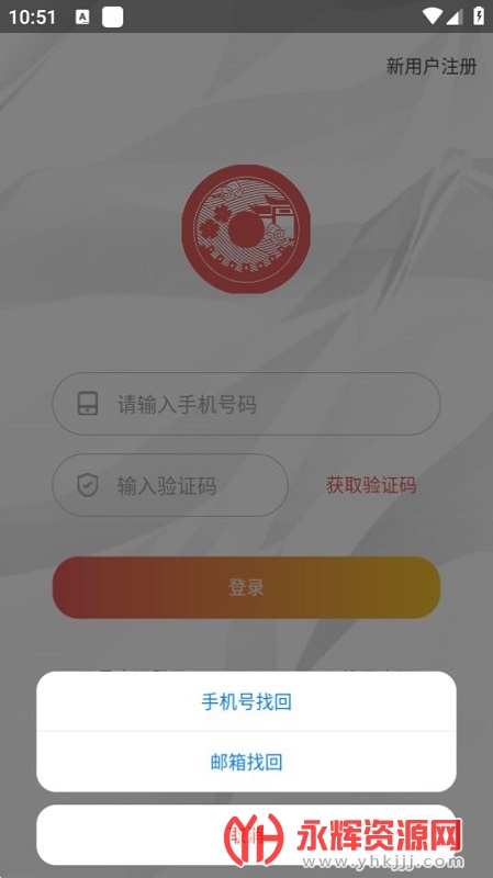 ѧappعٷ, ѧappعٷ