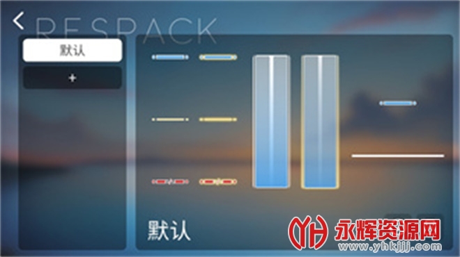 Phira������ģ����, Phira������ģ����