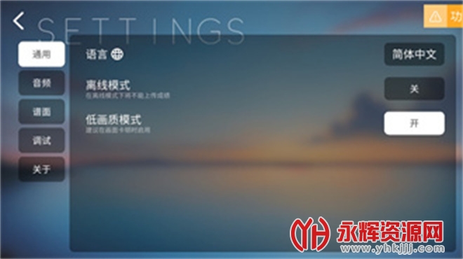 Phira������ģ����, Phira������ģ����