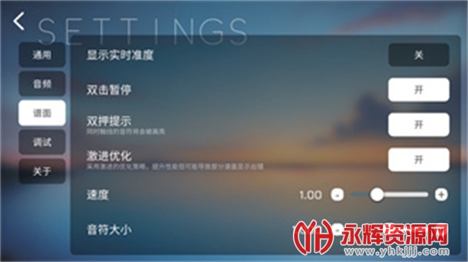 Phira������ģ����, Phira������ģ����