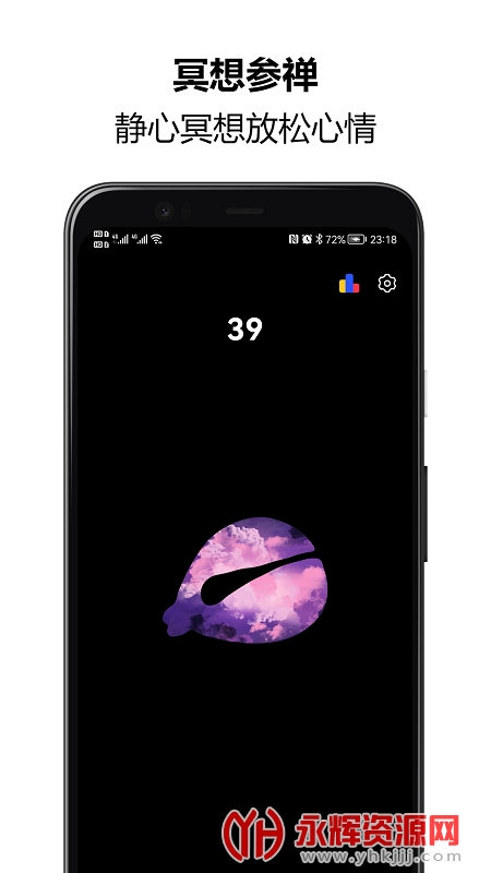 ľ���������app, ľ���������app