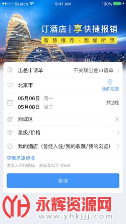 ֻ֮app׿