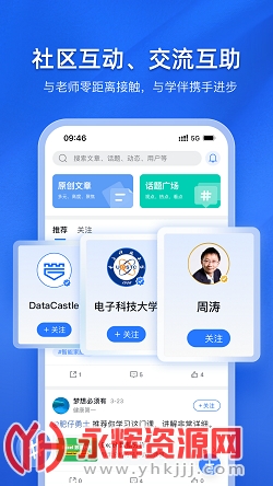 Eѧappٷֻ