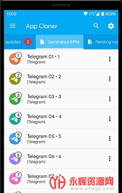 Ӧ�ÿ�¡app���İ�(App Cloner), Ӧ�ÿ�¡app���İ�(App Cloner)