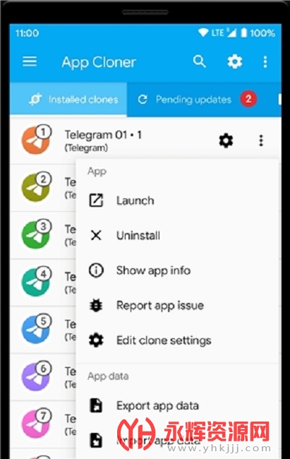 Ӧ�ÿ�¡app���İ�(App Cloner), Ӧ�ÿ�¡app���İ�(App Cloner)
