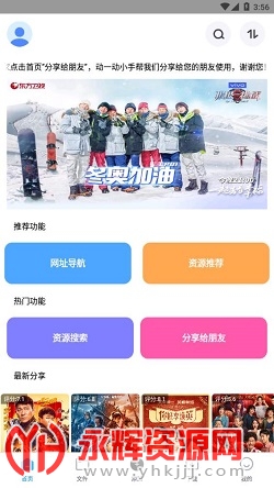 �����ƶ�