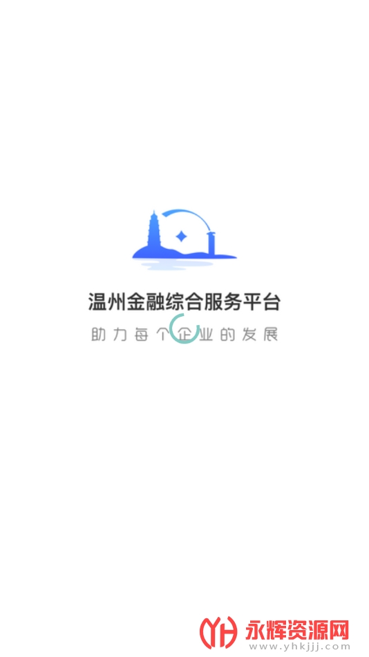 温融通, 温融通 温融通, 温融通