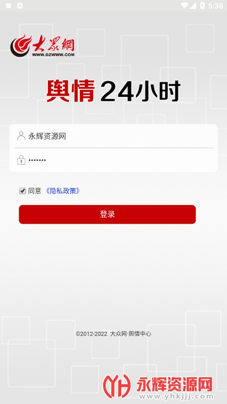 ����24Сʱapp, ����24Сʱapp