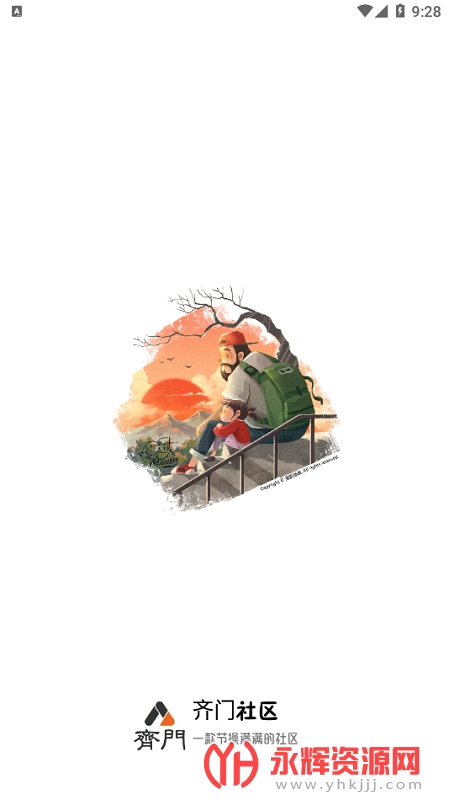 ��������app, ��������app