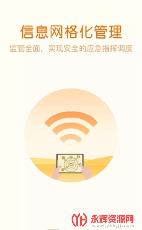 appѲ, appѲ