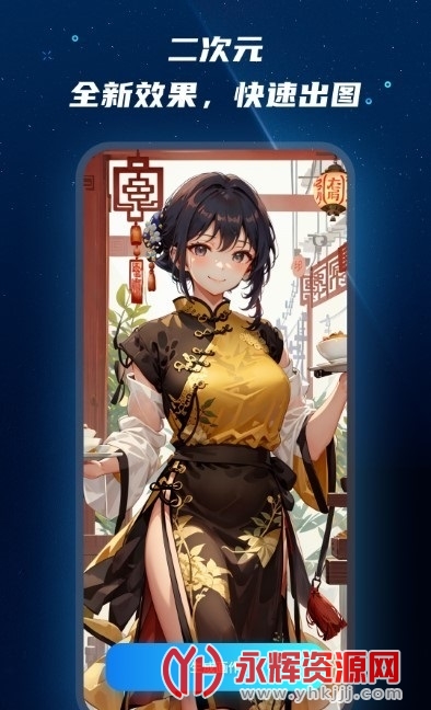 mj�λû�ʦ, mj�λû�ʦ