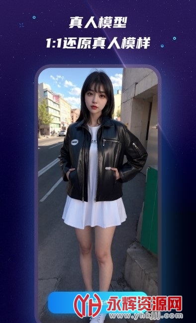 mj�λû�ʦ, mj�λû�ʦ